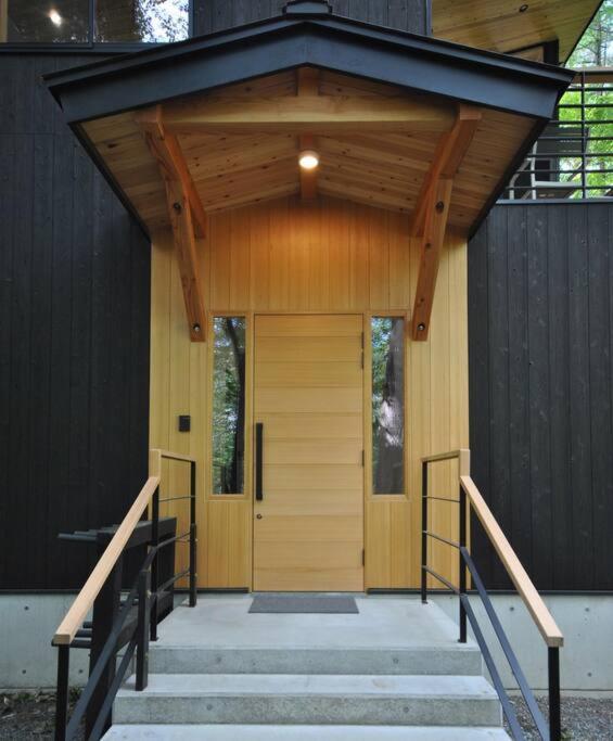 Chalet Arboretum — Luxury In Forest Setting Hakuba