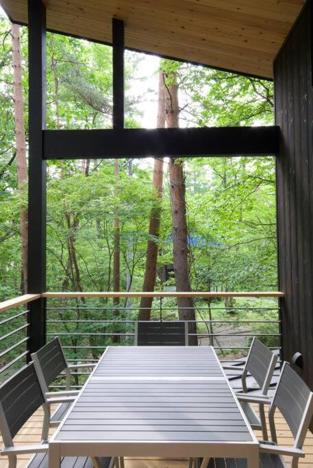 Arboretum — Luxury In Forest Setting Chalet *